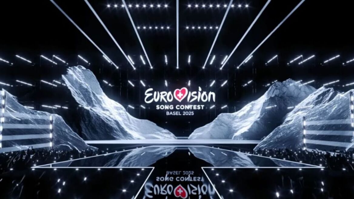 Eurovision 2025: Ακούστε τα 12 τραγούδια που θα παρουσιαστούν στον ελληνικό τελικό