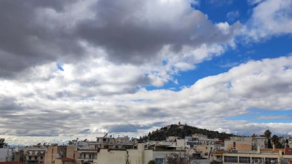 Καιρός: Συννεφιά σήμερα με τοπικές βροχές στα δυτικά - Η πρόγνωση για το Σαββατοκύριακο