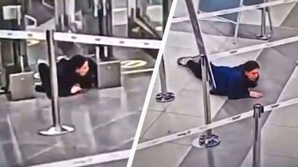 Η στιγμή που γυναίκα... σέρνεται κάτω από την ασφάλεια του αεροδρομίου και επιβιβάζεται χωρίς εισιτήριο (vid)