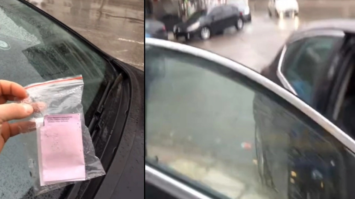 Οδηγός έπαθε «πλάκα» με την «αδιάβροχη» κλήση της τροχαίας και όλοι σχολιάζουν το παρκάρισμα του: «Δεν θα έπρεπε να βρεις το αμάξι σου»