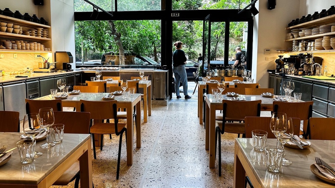 Μια βραδιά στα… Άκρα