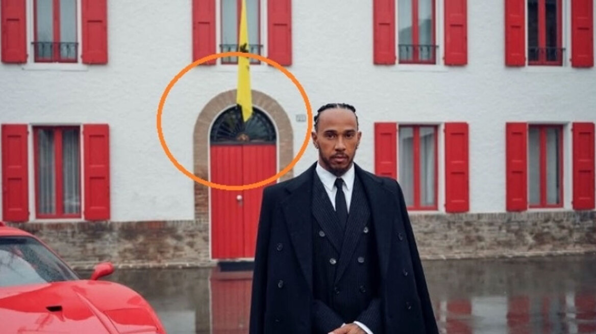 Οι οπαδοί της Ferrari εντόπισαν μια κρυφή λεπτομέρεια στην ανάρτηση του Χάμιλτον: «Το πιο ψυχρό μήνυμα προς τον Φερστάπεν»