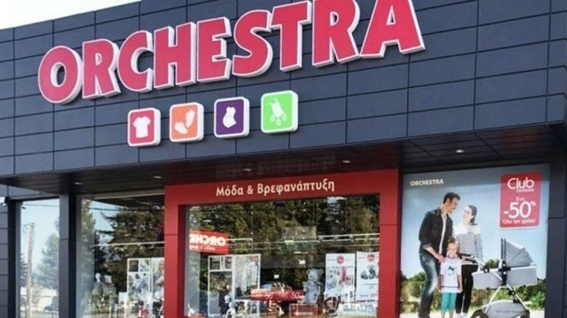 Orchestra Hellas: Η «συνταγή» της επιτυχίας και το νέο ρεκόρ εν μέσω μάχης για την πρωτιά