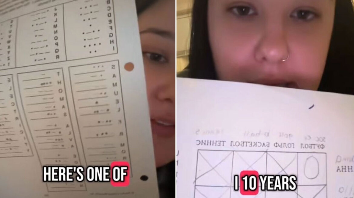 Αμερικανίδα που πήγαινε σε σχολείο για «χαρισματικά» παιδιά πιστεύει ότι παρακολουθούσε εν αγνοία της πρόγραμμα εκπαίδευσης της CIA (vid)