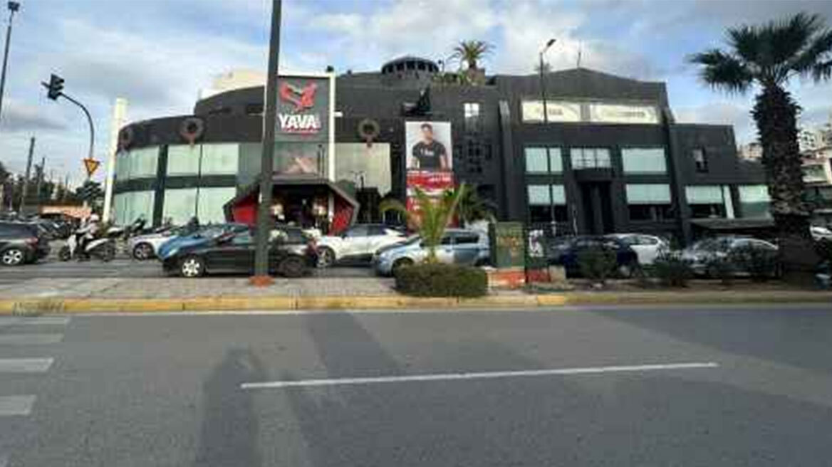 Neoset: Το disaster story και το νέο σφυρί για το ακίνητο στην Κηφισίας