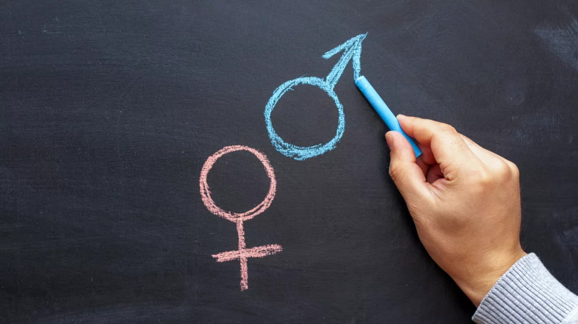 «Υπάρχουν μόνο δύο φύλα»: Ένας ειδικός σχολιάζει τη δήλωση του Ντόναλντ Τραμπ