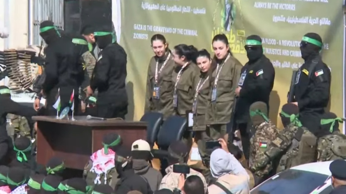 Πόλεμος στη Γάζα: Παραδόθηκαν στον Ερυθρό Σταυρό οι τέσσερις Ισραηλινές όμηροι, δείτε βίντεο