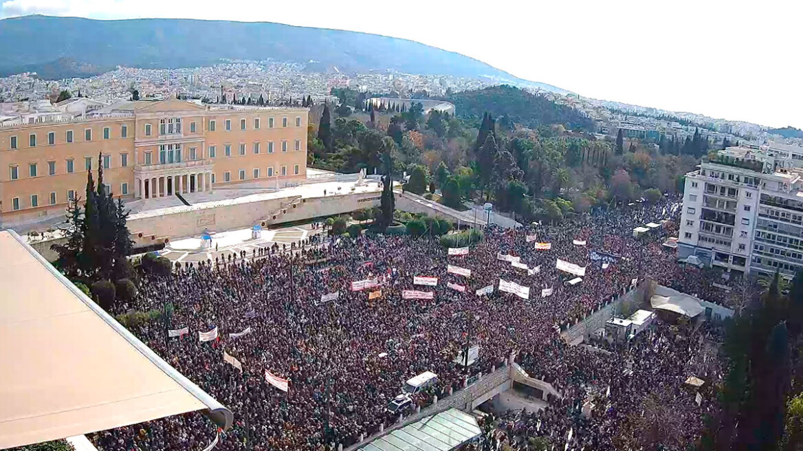 Δείτε live: Συγκεντρώσεις σε όλη την Ελλάδα για τα Τέμπη - Μεγάλο  συλλαλητήριο στο Σύνταγμα
