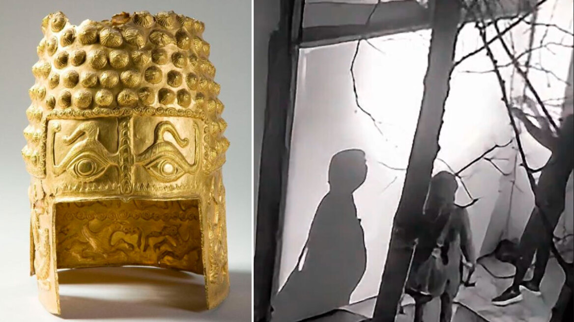 Ολλανδία: Η στιγμή της εισβολής των διαρρηκτών μετά από έκρηξη σε μουσείο - Πήραν ένα χρυσό κράνος του 450 π.Χ. και δαχτυλίδια