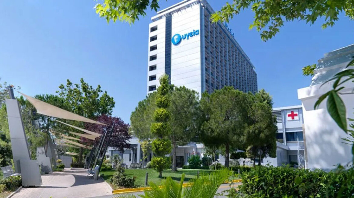 Μεγάλο deal στην Υγεία: Oι Άραβες της PureHealth Holding πήραν το 60% στην Hellenic Healthcare Group με αποτίμηση  2,3 δισ. δολάρια