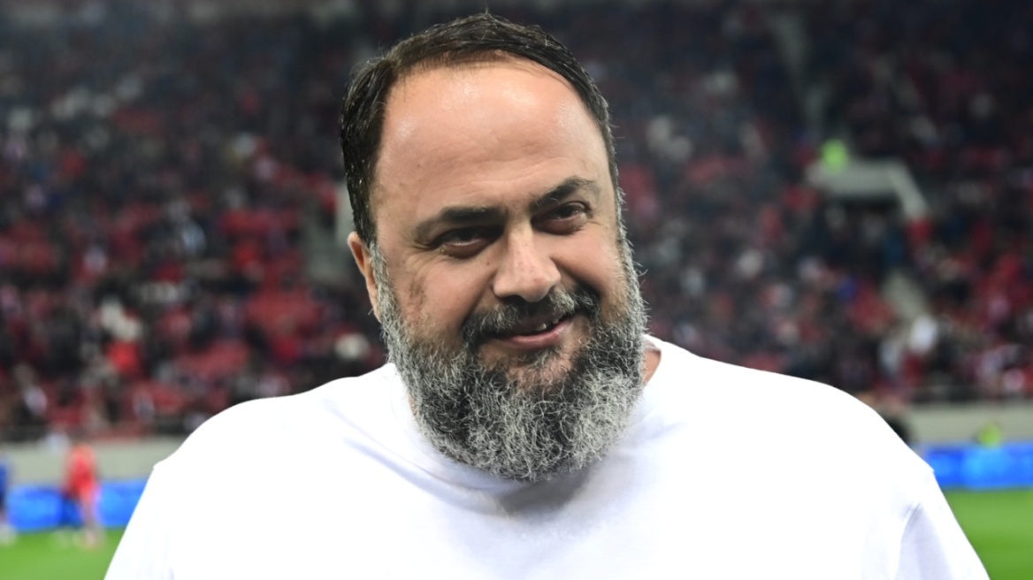 Μαρινάκης στους παίκτες του Ολυμπιακού για το ντέρμπι: «Τους πατήσατε, έτρεμαν ως το τελευταίο λεπτό» 