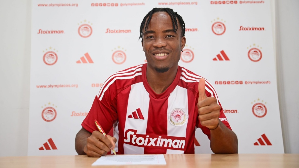 Ολυμπιακός: Οι «ερυθρόλευκοι» ανακοίνωσαν την απόκτηση του Μπρούνο Ονιεμαέτσι