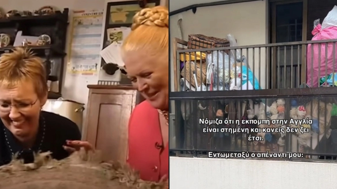 Τύπος άνοιξε το παράθυρό του και φρίκαρε με το μπαλκόνι του γείτονα: «Η εκπομπή "How clean is your house» δεν ήταν στημένη" 