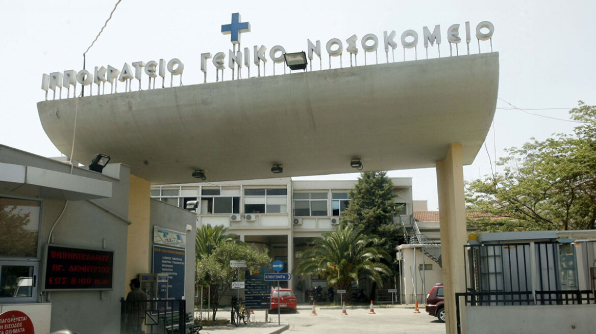 Θεσσαλονίκη: «Είχε περάσει γρίπη, βελτιώνεται η κατάστασή του» λέει ο πατέρας του 2,5 ετών αγοριού που νοσηλεύεται με μηνιγγίτιδα