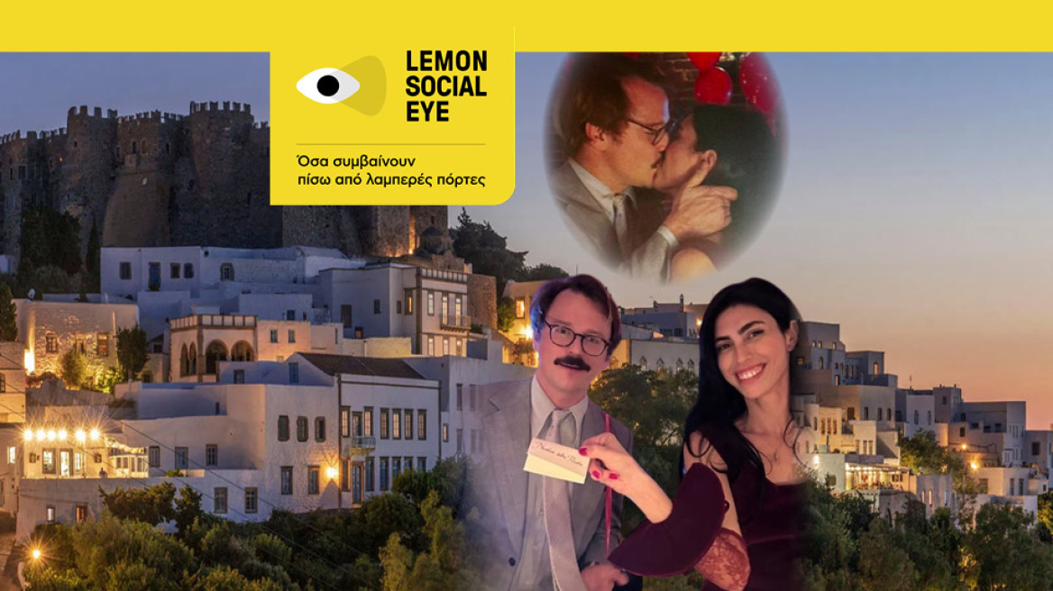 Ο Νιάρχος των 3 δισ. ντύνεται γαμπρός – Η ταλαντούχα Ιταλίδα που του έκλεψε την καρδιά και το μεγάλο πάρτι στην Πάτμο