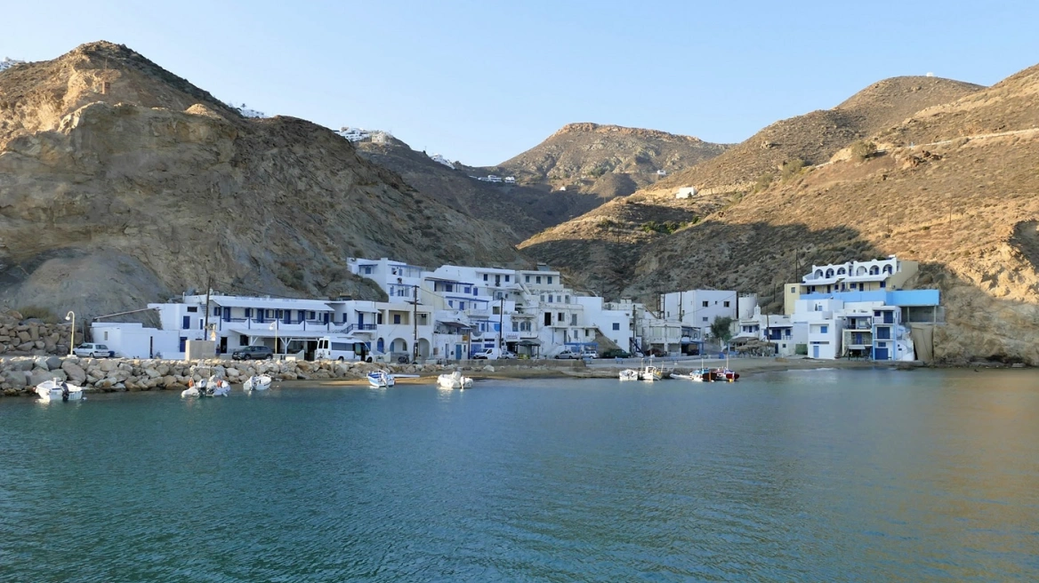 anafi