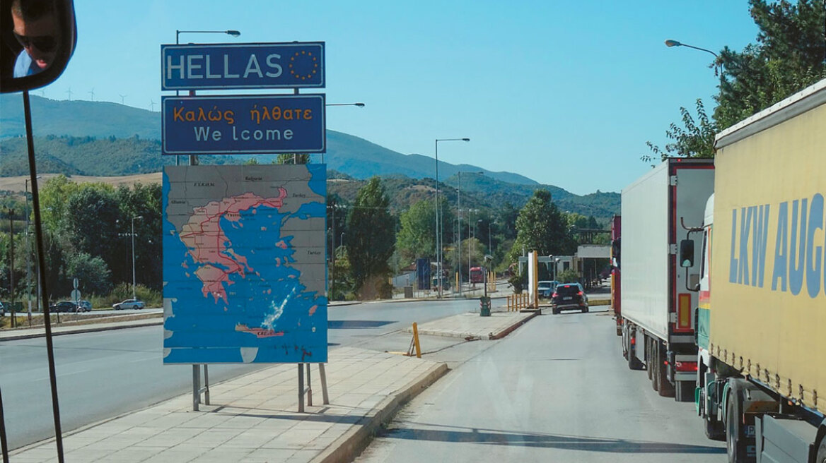 Τι άλλαξε στα σύνορα με τη Βουλγαρία: Σφύζει από Έλληνες η αγορά στο Σαντάνσκι, ανησυχία για την οικονομική αιμορραγία