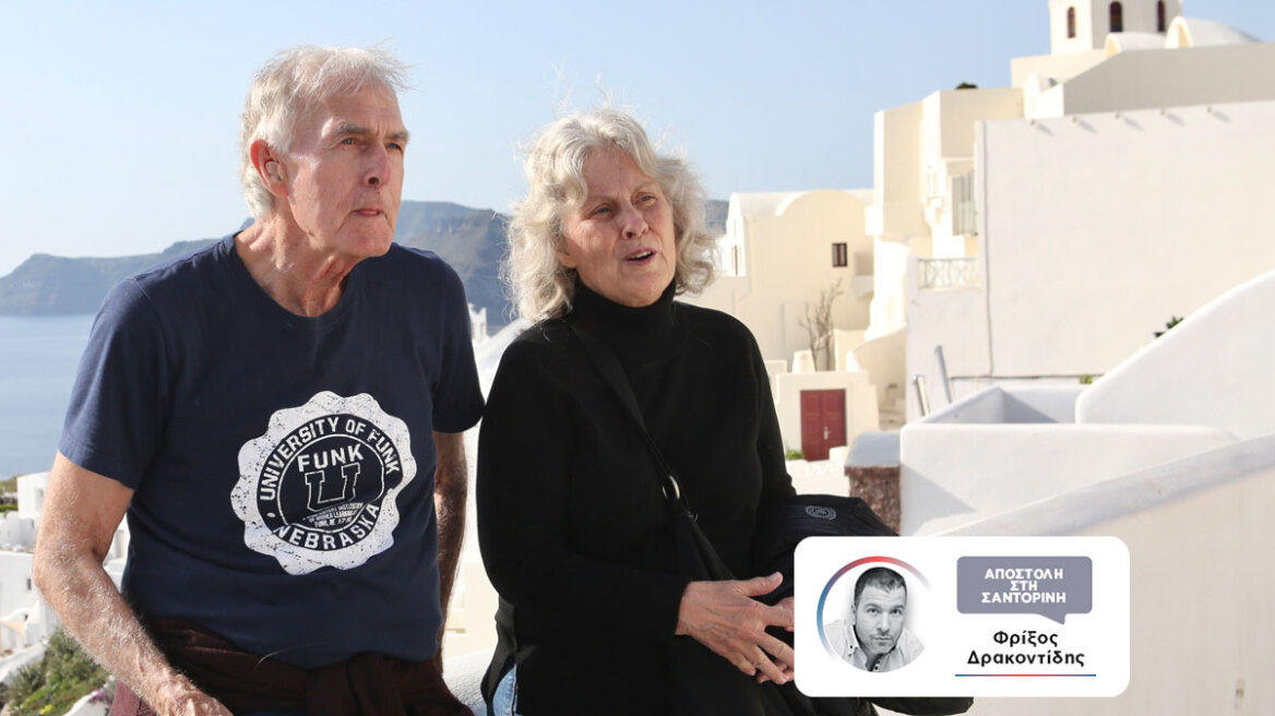 Σεισμοί στη Σαντορίνη: «Έκλαιγα όλη νύχτα» - Τουρίστες περιγράφουν πώς ζουν τις δονήσεις