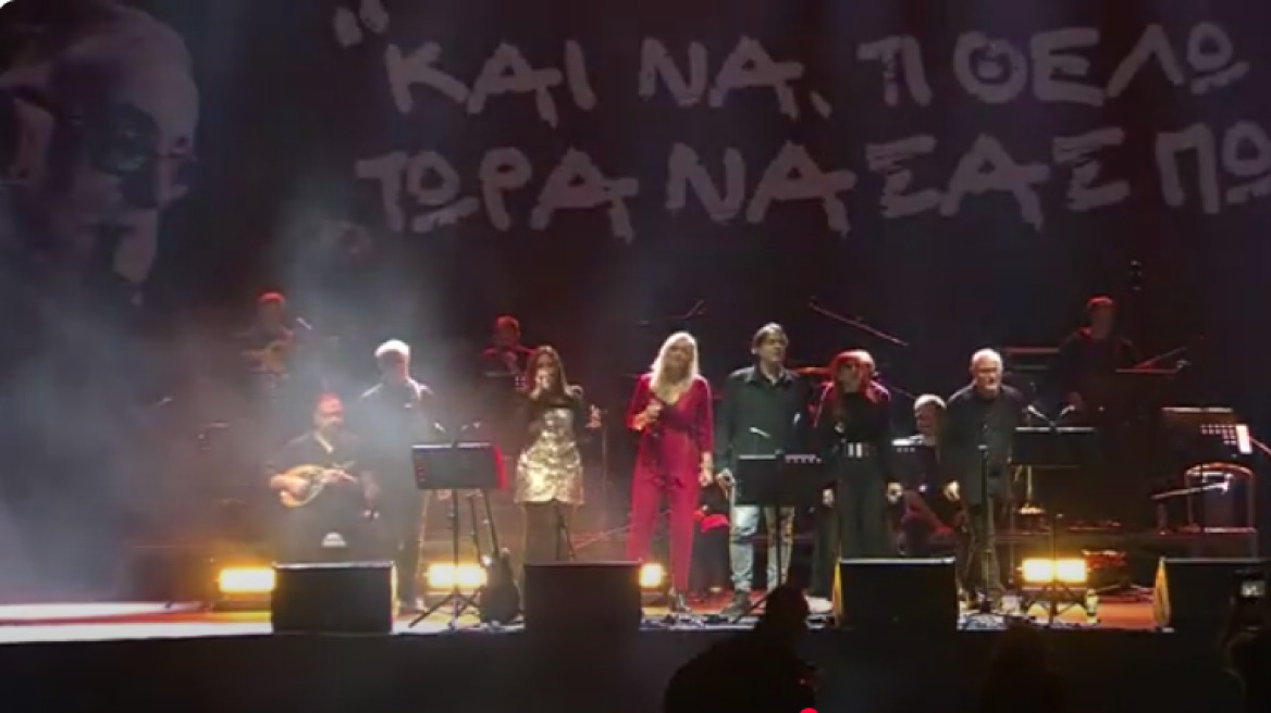 Θάνος Μικρούτσικος: Χιλιάδες κόσμου, αθάνατα τραγούδια και συγκίνηση στη συναυλία - αφιέρωμα στο ΣΕΦ