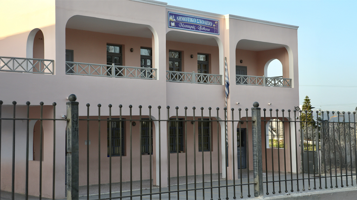 Σεισμοί στη Σαντορίνη: Κλειστά τα σχολεία σε Θήρα, Ανάφη, Ίο και Αμοργό ως την Παρασκευή