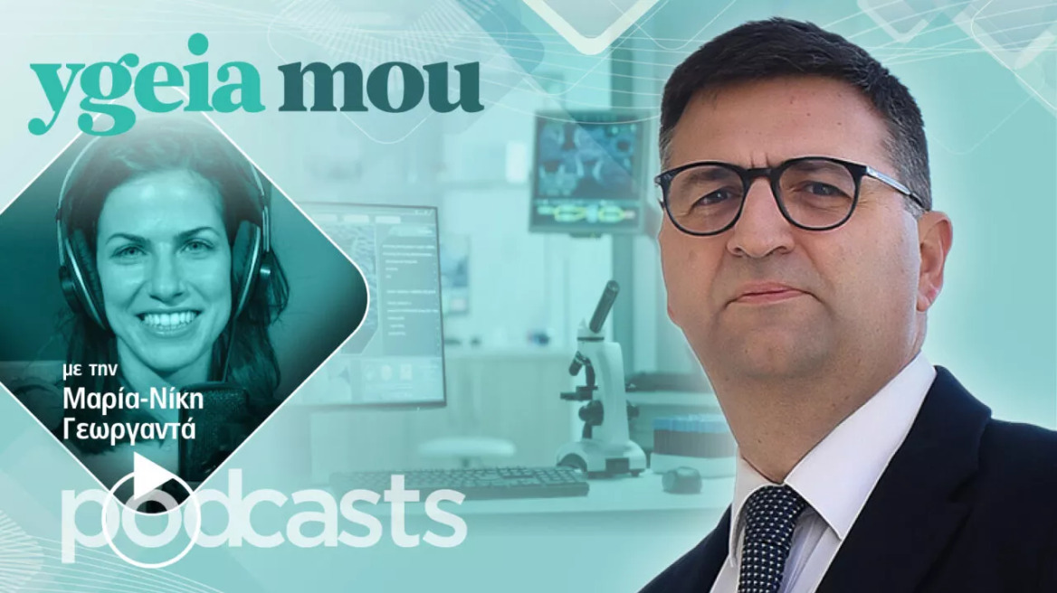 Καρκίνος παχέος εντέρου: Τι σημαίνει το θετικό self test – Ο ειδικός απαντά