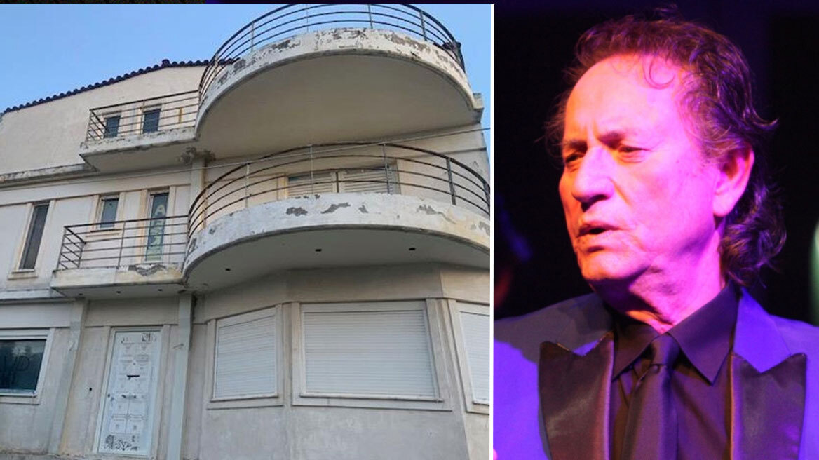 Πλειστηριασμοί: Άλλαξαν χέρια τα ακίνητα του Μάκη Χριστοδουλόπουλου και του Α. Κορασίδη (pics)