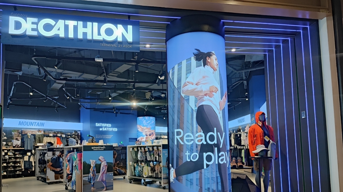 Γαλλία: Η Decathlon κατηγορείται ότι επωφελείται από καταναγκαστική εργασία στην Κίνα