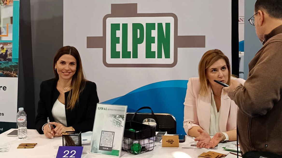 ELPEN: Αρωγός και το 2024 στις περιβαλλοντικές εκπαιδεύσεις της We4all σε 12 σχολεία