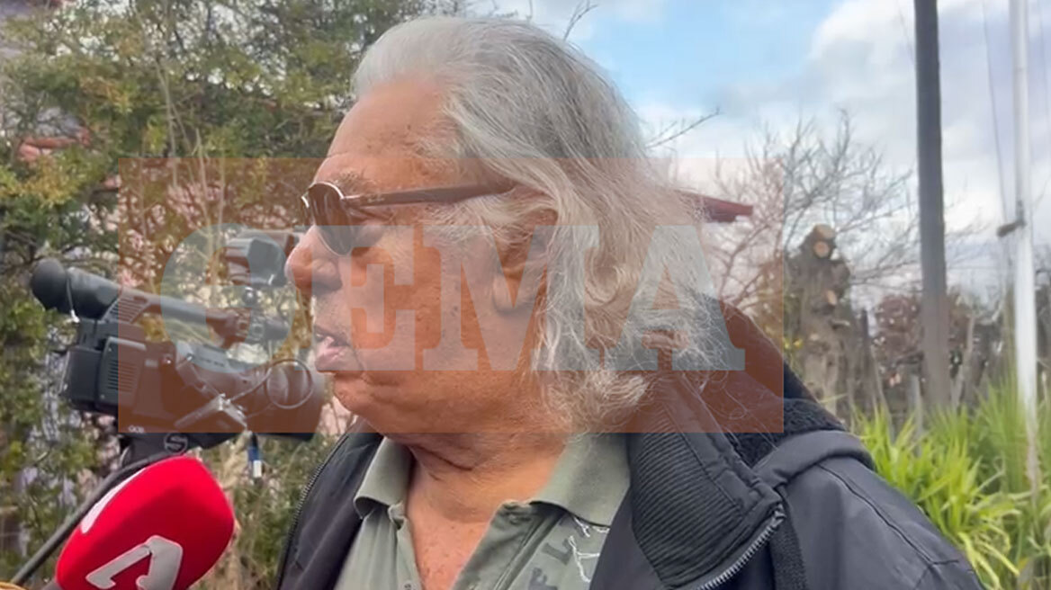 Έγκλημα στην Πιερία: Σίγουρα έχει συνεργό, από την αρχή έλεγα ότι αυτή το έκανε, λέει ο πατέρας του 58χρονου