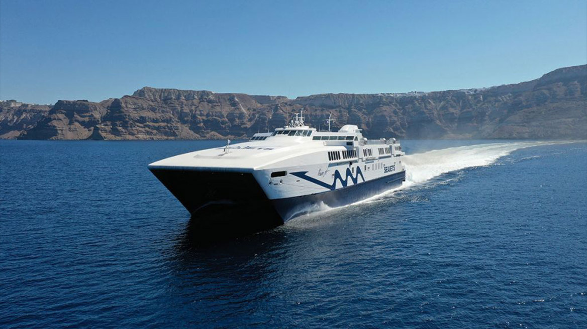 Η ανακοίνωση της Seajets για τη μηχανική βλάβη στο Superstar: Οι επιβάτες εξυπηρετούνται με άλλα ταχύπλοα του ομίλου