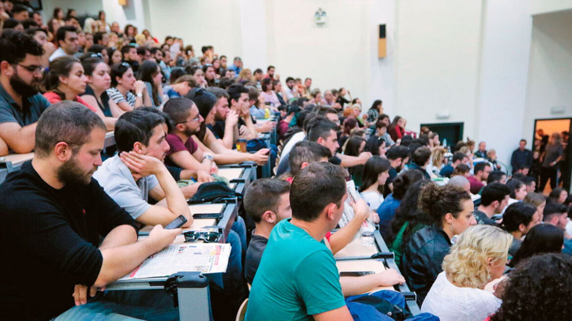 Από τις 8 Μαΐου οι αιτήσεις για χορήγηση κατ’ εξαίρεση μετεγγραφών/μετακινήσεων φοιτητών - Πότε λήγει η προθεσμία