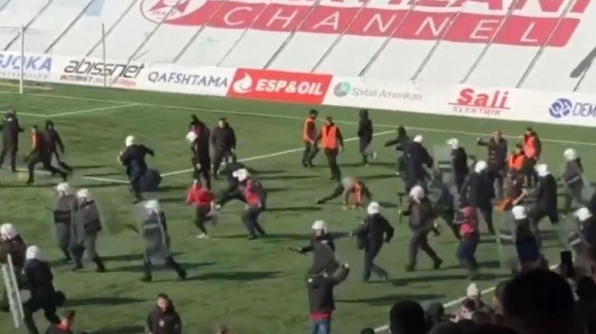 Αλβανία: Επεισόδια μεταξύ οπαδών και αστυνομίας στο ντέρμπι Παρτιζάνι-Τίρανα