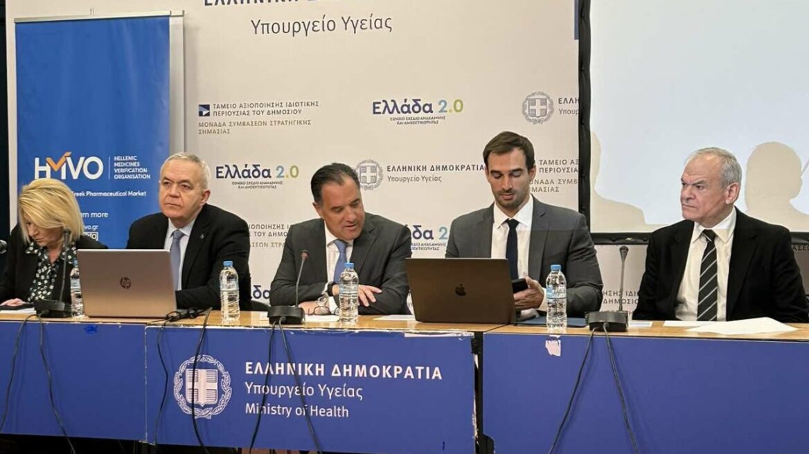 Τέλος στα πλαστά φάρμακα βάζει ο Ελληνικός Οργανισμός Επαλήθευσης Φαρμάκων – Τι αλλάζει με το νέο σύστημα επαλήθευσης