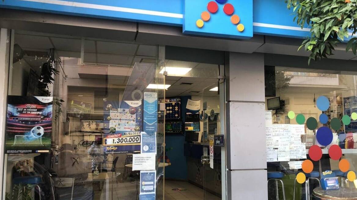 Ληστεία σε πρακτορείο ΟΠΑΠ στη Λάρισα: Μπούκαρε με μαχαίρι, «βούτηξε» χρήματα και διέφυγε πεζός