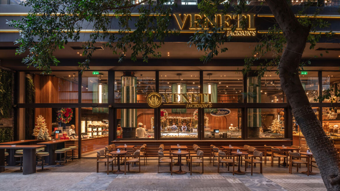 Το Jackson Hall, το θρυλικό στέκι στο Κολωνάκι,  ανοίγει ξανά τις πόρτες του στον πεζόδρομο της Μηλιώνη 