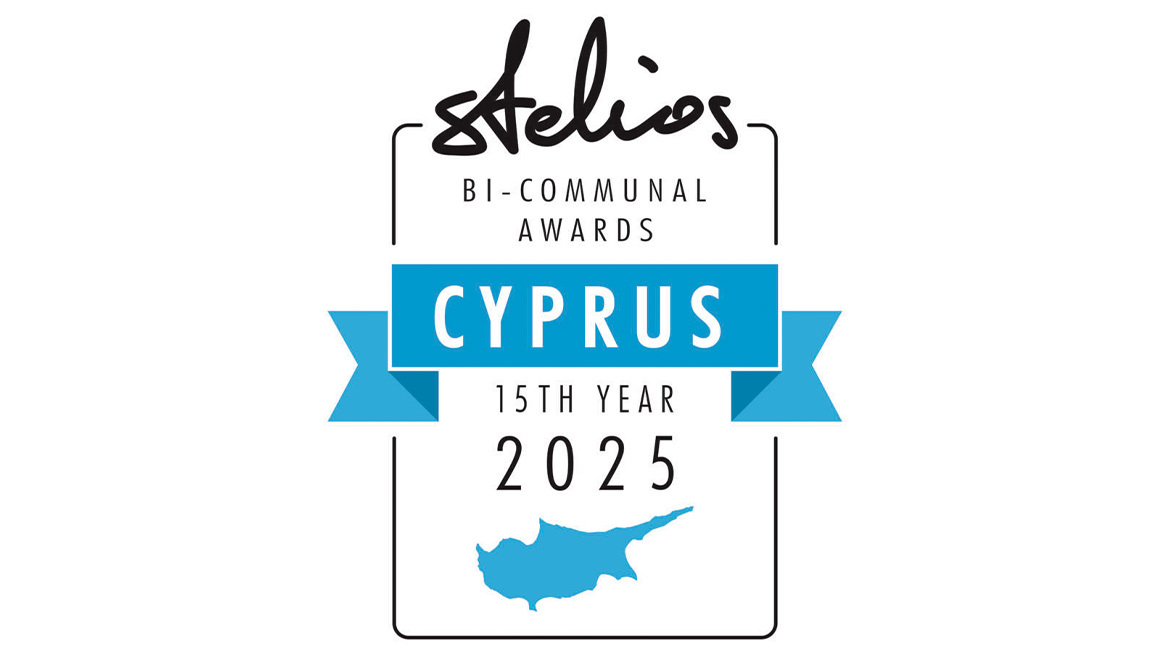 Stelios Bi-Communal Business Cooperation Awards: Μέχρι τις 11 Μαρτίου 2025 η υποβολή αιτήσεων