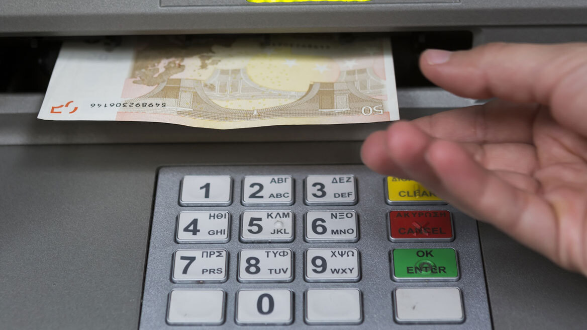 Επίδομα καλοκαιρινής αδείας: Τι δικαιούται ο εργαζόμενος