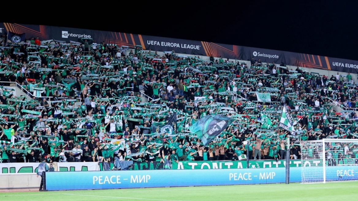 Μεγάλο ατόπημα της UEFA: Ανέβασε φωτογραφία για το Ομόνοια-Πάφος με φόντο τα κατεχόμενα