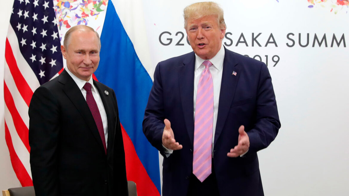 Bloomberg: Το σχέδιο Τραμπ για την Ουκρανία σημαίνει ένα «λογαριασμό» $3 τρισ. για τους Ευρωπαίους