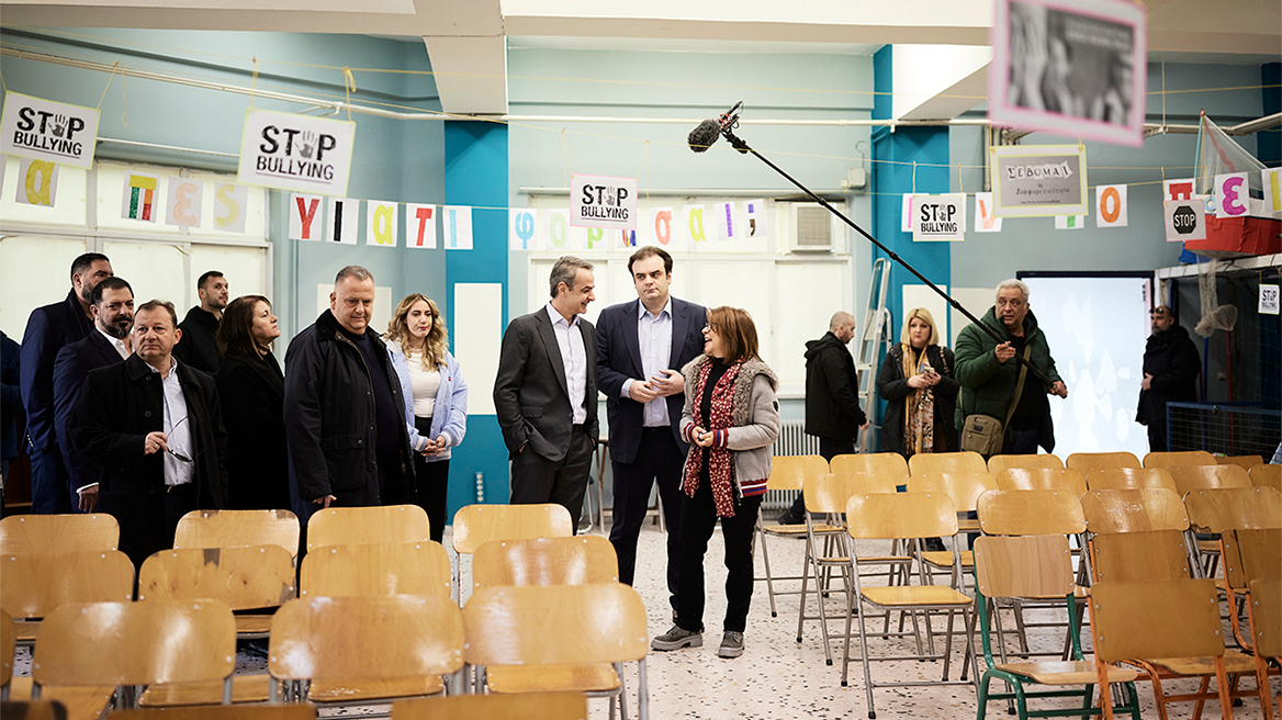 Επίσκεψη Μητσοτάκη στο 8ο δημοτικό Ν. Φιλαδέλφειας – «Σημαντική παρέμβαση στο κτιριακό απόθεμα των σχολείων μας»