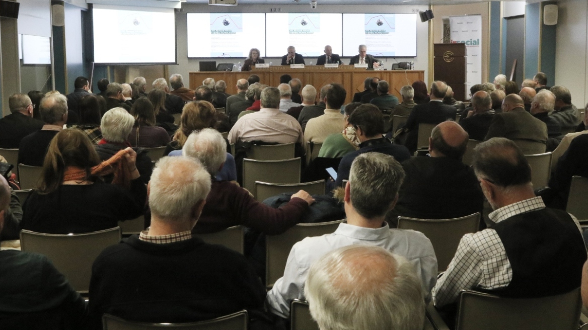 Εκδήλωση από το Ινστιτούτο για τη Σοσιαλδημοκρατία: Η ΑΟΖ της Ελλάδας είναι ΑΟΖ της ΕΕ