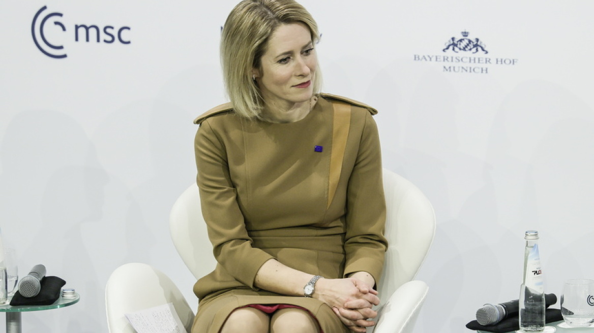 Κάλλας για ομιλία Βανς: Έδωσε την αίσθηση ότι οι ΗΠΑ προσπαθούν να ξεκινήσουν καυγά με την Ευρώπη