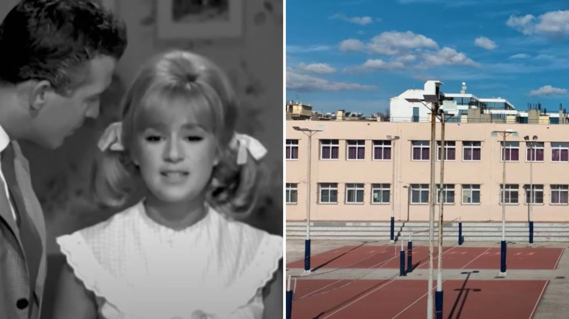 «Χτυποκάρδια στο θρανίο»: YouTuber ανακάλυψε το σχολείο της θρυλικής ταινίας