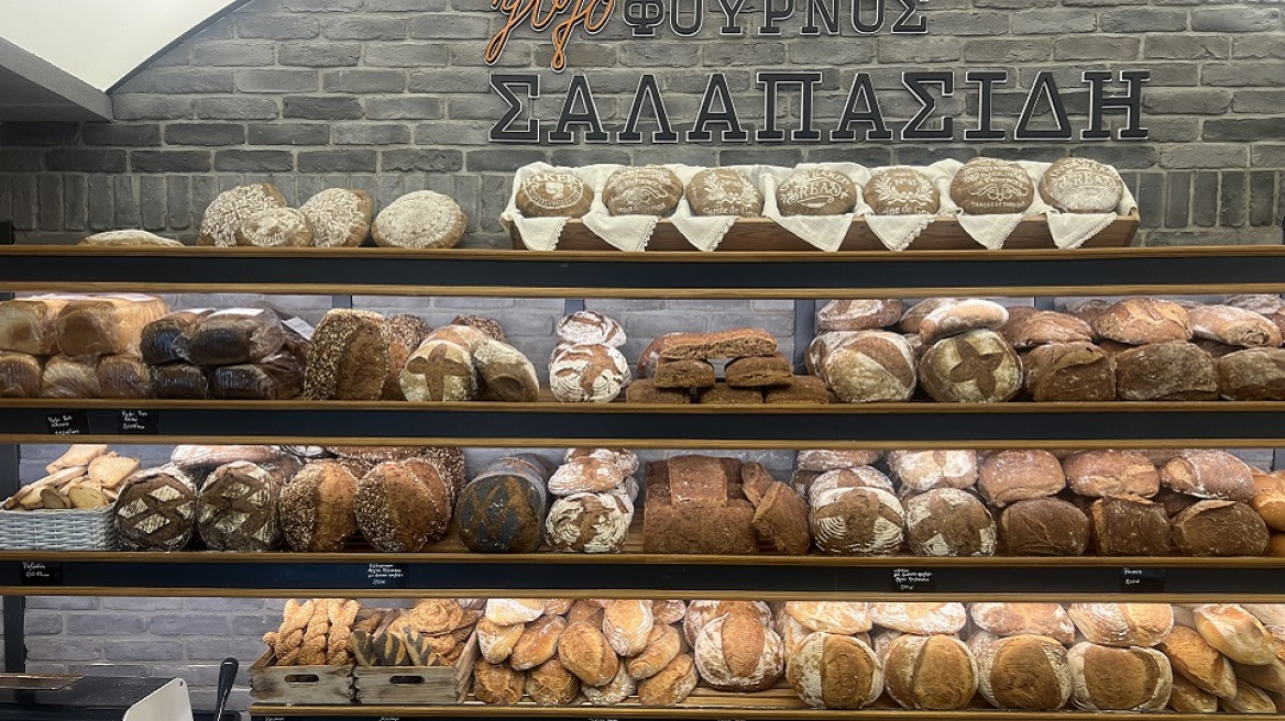 Ο ξυλόφουρνος Σαλαπασίδη στη Βέροια έχει ιστορία μισού αιώνα