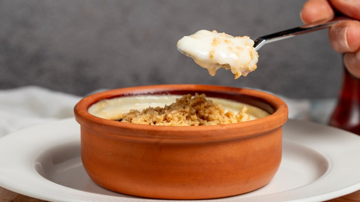 Κλασικό ρυζόγαλο