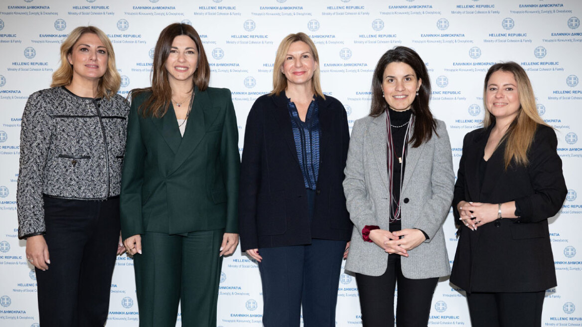 Μνημόνιο Συνεργασίας μεταξύ του Υπουργείου Κοινωνικής Συνοχής και Οικογένειας, του Υπουργείου Παιδείας, Θρησκευμάτων και Αθλητισμού και της L’Oréal Hellas