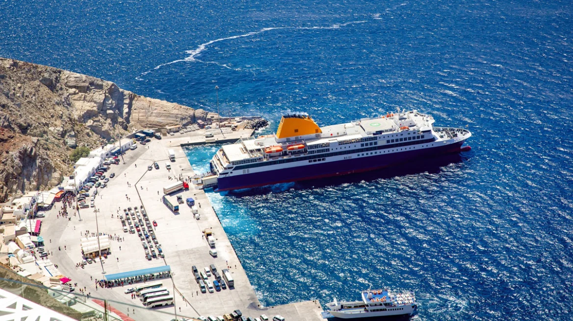 maketa santorini