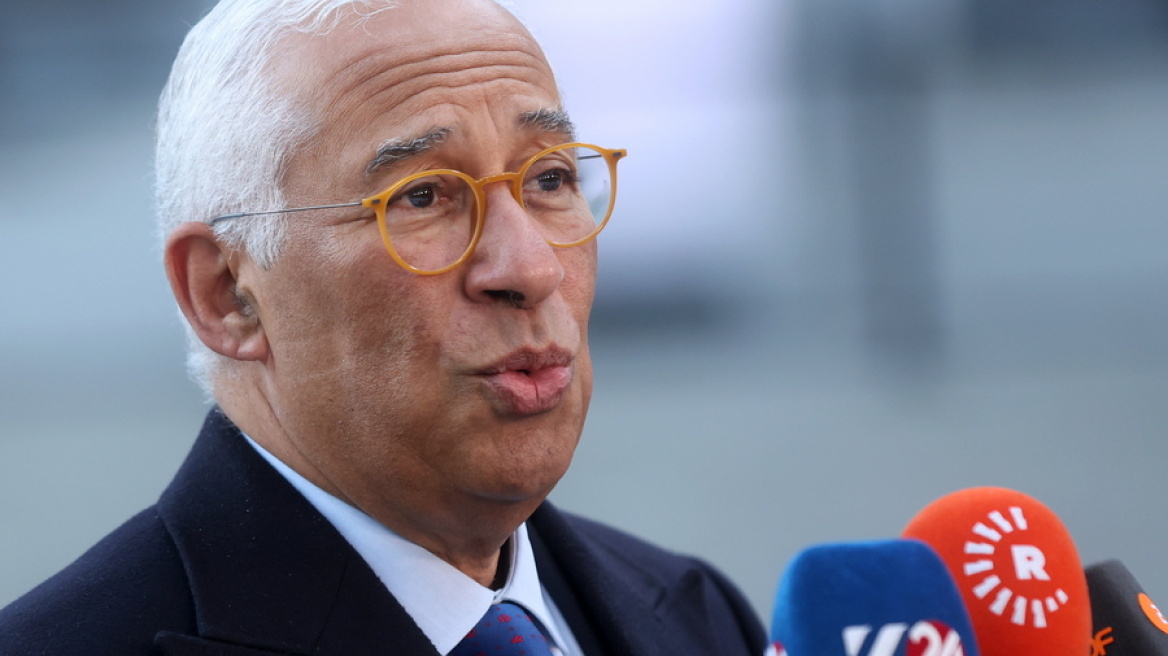 Αντόνιο Κόστα: Η ΕΕ έτοιμη να αναλάβει μεγαλύτερη ευθύνη για την ασφάλεια της Ευρώπης