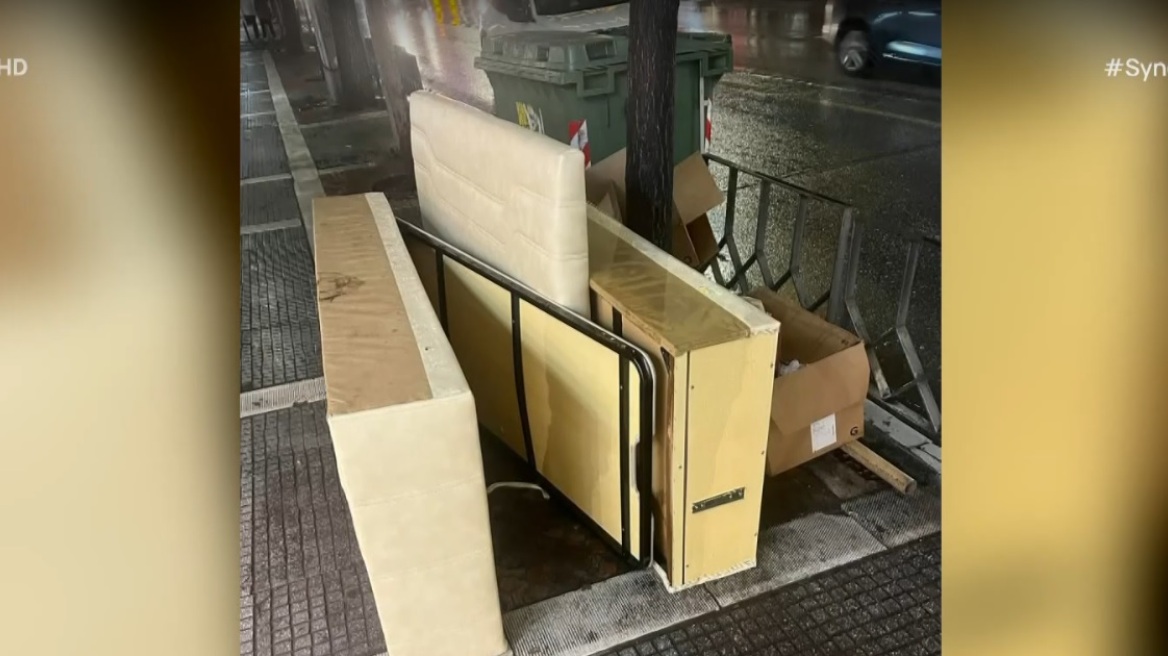 Θεσσαλονίκη: Ο δήμος έβαλε πρόστιμο 1.500 ευρώ σε πολίτη που πέταξε καναπέ στην Τσιμισκή
