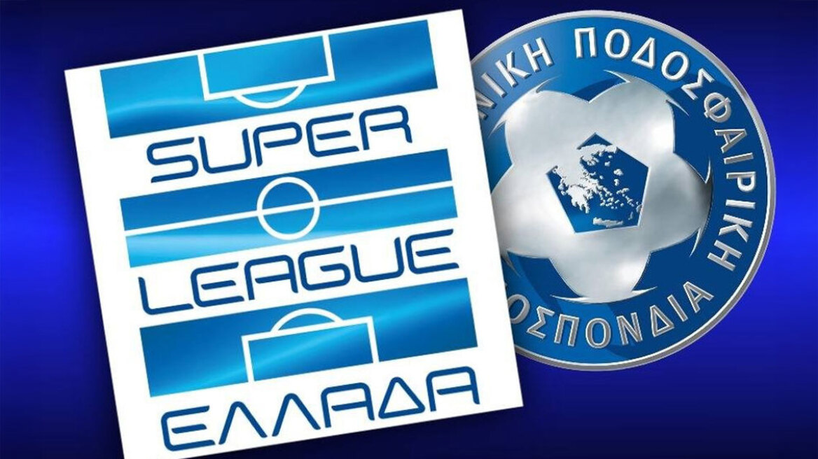 Super League και ΕΠΟΕ ενώνουν δυνάμεις κατά της πειρατείας